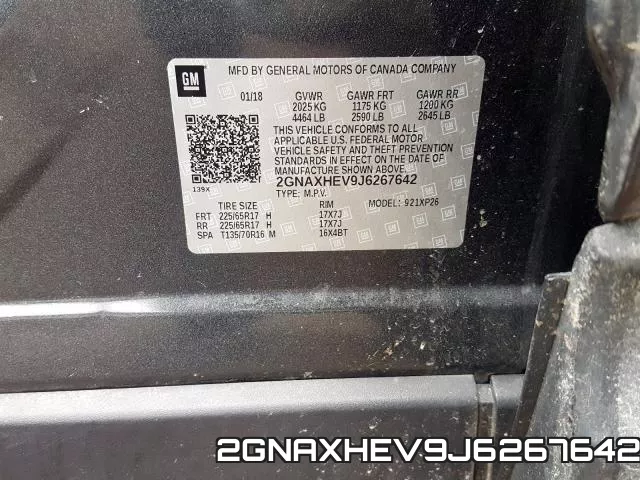 2GNAXHEV9J6267642 фото 2