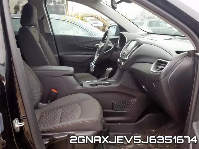 2GNAXJEV5J6351674 фото 6