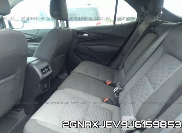 2GNAXJEV9J6159853 фото 9