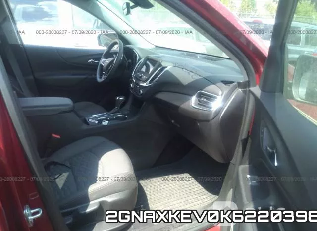 2GNAXKEV0K6220398 фото 6