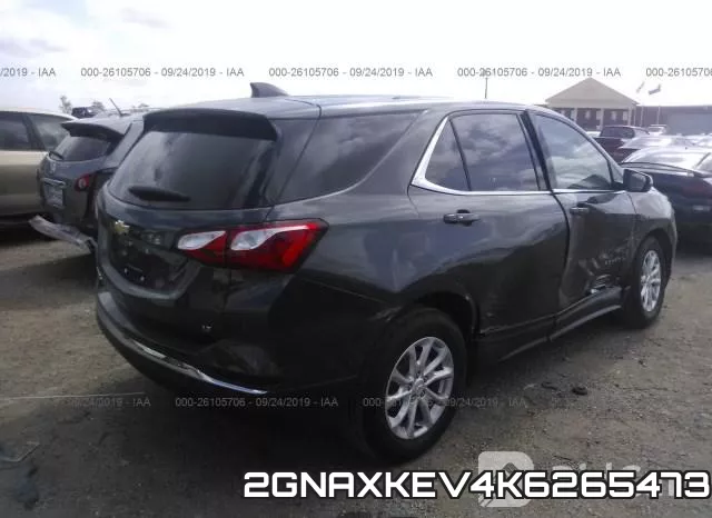 2GNAXKEV4K6265473 фото 5