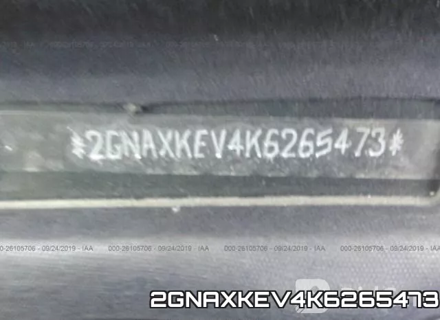 2GNAXKEV4K6265473 фото 10