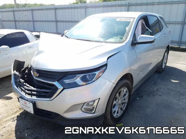 2GNAXKEV6K6176665 фото 3