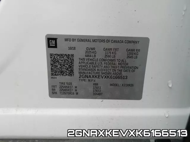 2GNAXKEVXK6166513 фото 2