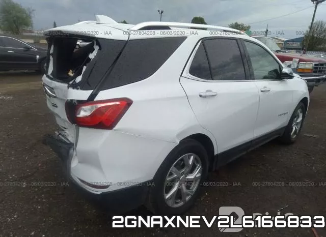 2GNAXNEV2L6166833 фото 5
