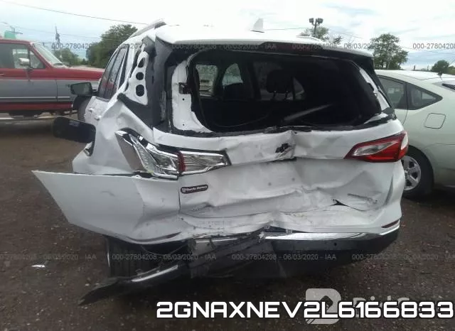 2GNAXNEV2L6166833 фото 7
