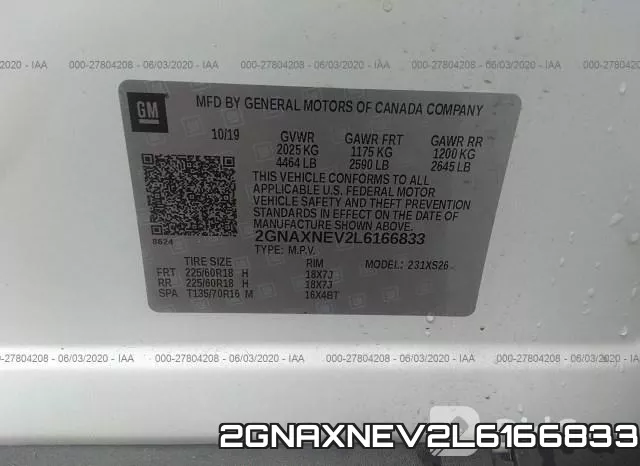2GNAXNEV2L6166833 фото 10