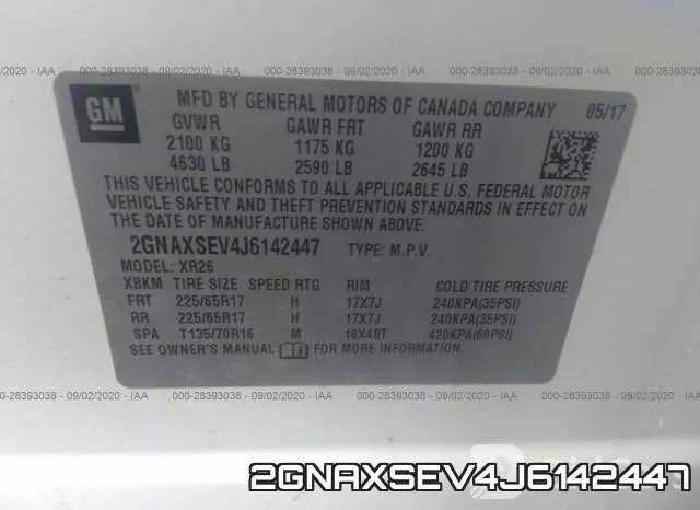 2GNAXSEV4J6142447 фото 10