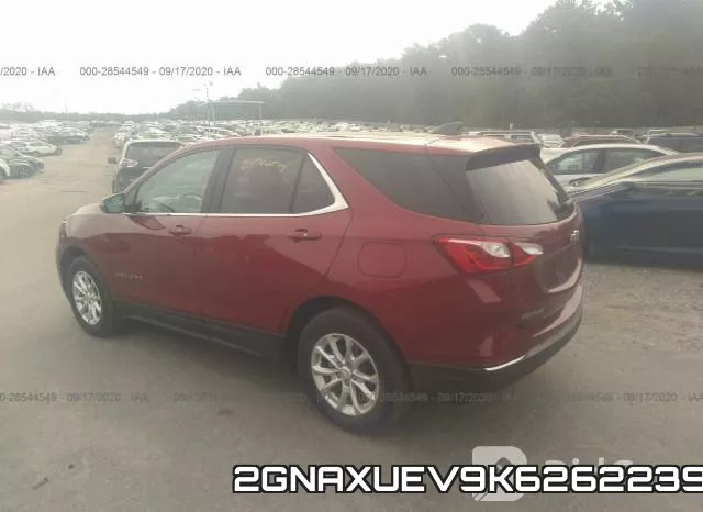 2GNAXUEV9K6262239 фото 4