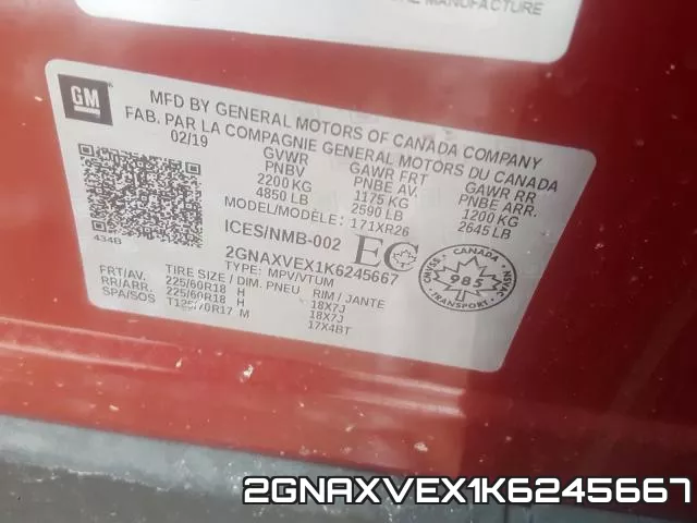 2GNAXVEX1K6245667 фото 2