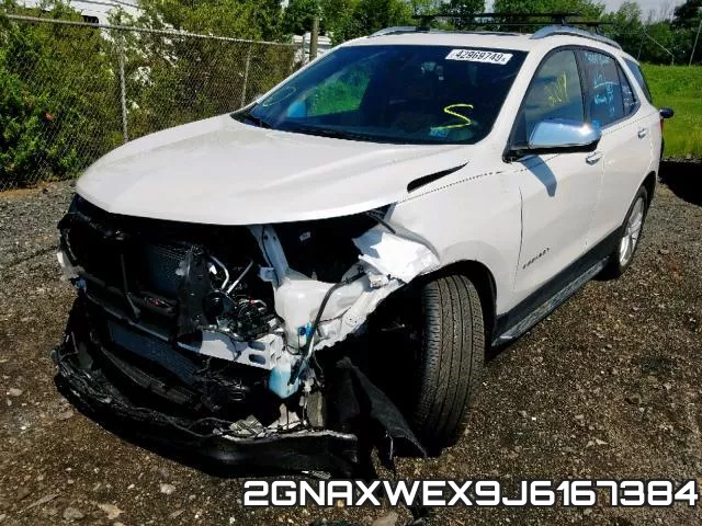 2GNAXWEX9J6167384 фото 3