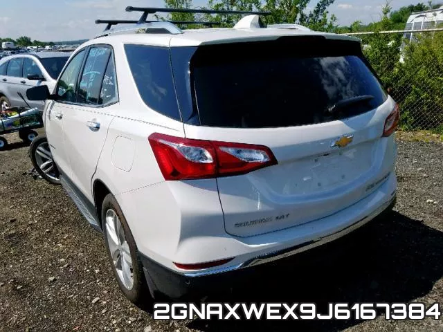 2GNAXWEX9J6167384 фото 4