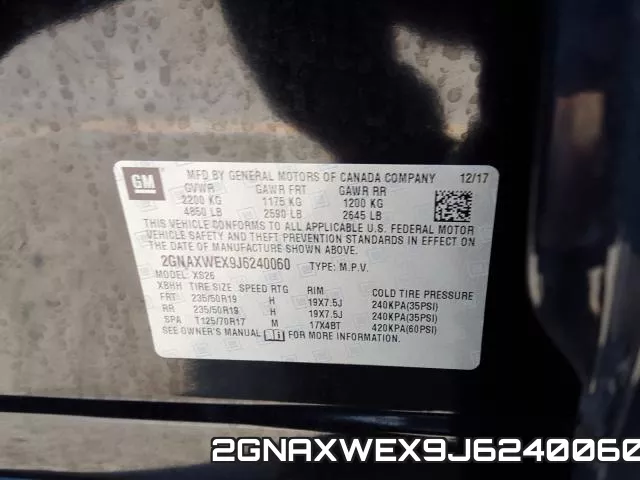 2GNAXWEX9J6240060 фото 2