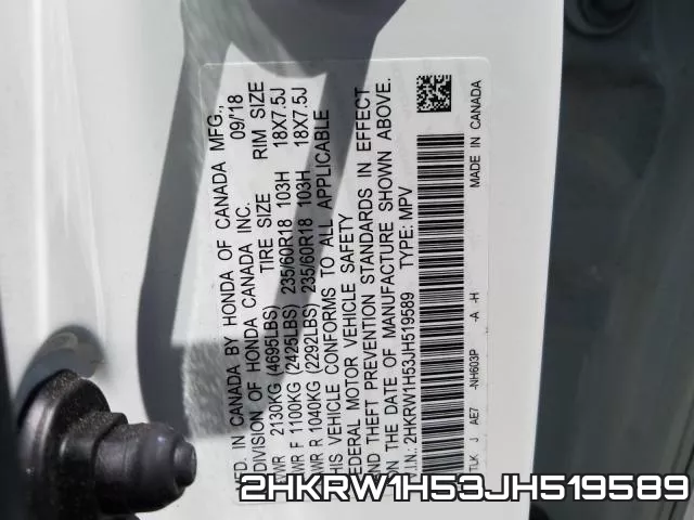 2HKRW1H53JH519589 фото 2