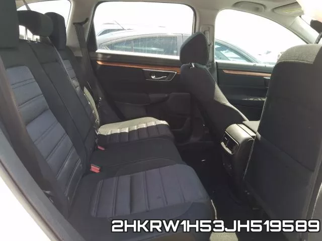 2HKRW1H53JH519589 фото 7