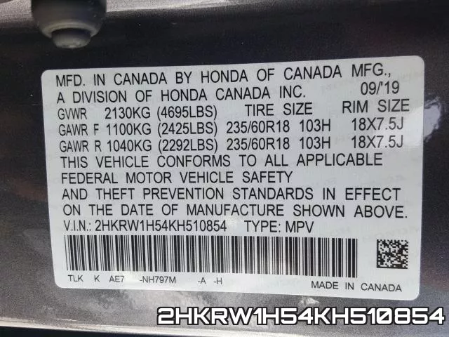 2HKRW1H54KH510854 фото 2