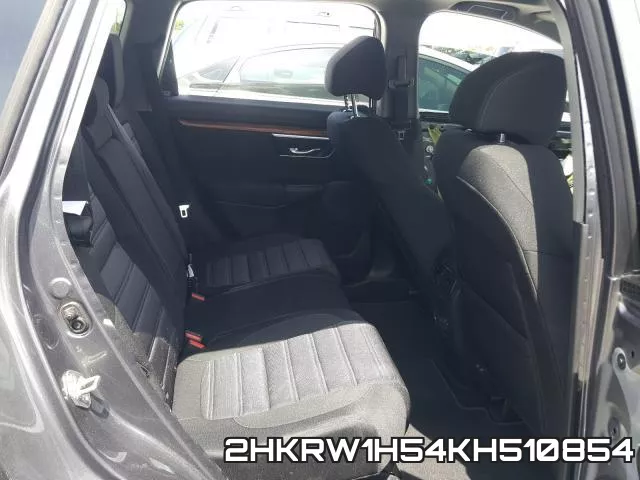 2HKRW1H54KH510854 фото 7
