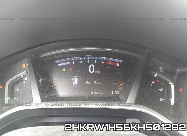 2HKRW1H56KH501282 фото 8