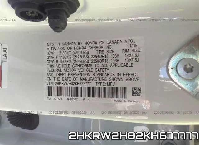 2HKRW2H82KH677777 фото 10
