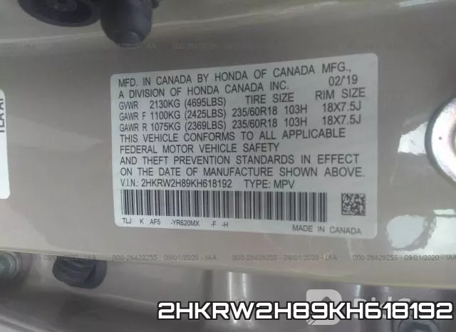 2HKRW2H89KH618192 фото 10