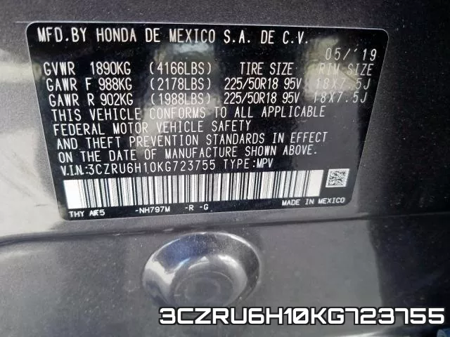 3CZRU6H10KG723755 фото 2