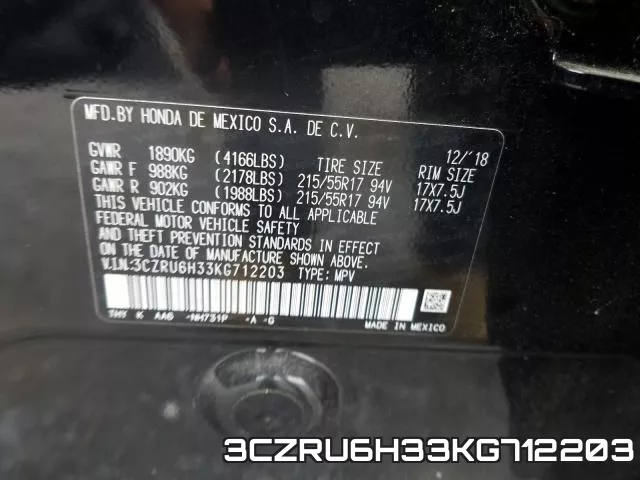 3CZRU6H33KG712203 фото 2