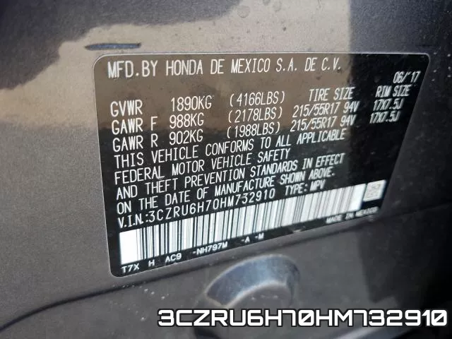3CZRU6H70HM732910 фото 2