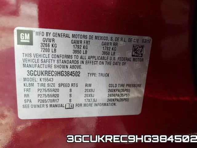 3GCUKREC9HG384502 фото 2