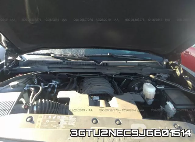 3GTU2NEC9JG601514 фото 2