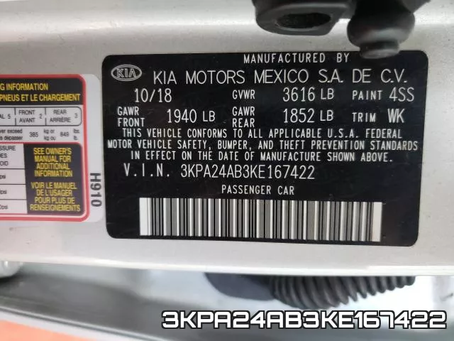 3KPA24AB3KE167422 фото 2