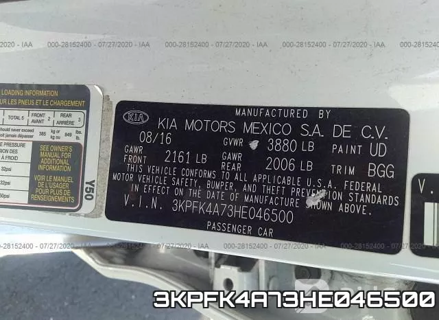 3KPFK4A73HE046500 фото 10