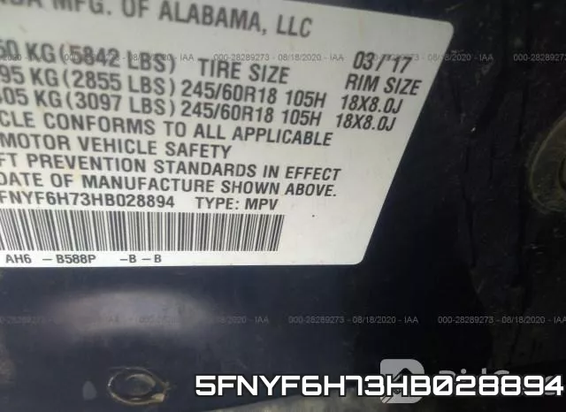 5FNYF6H73HB028894 фото 10