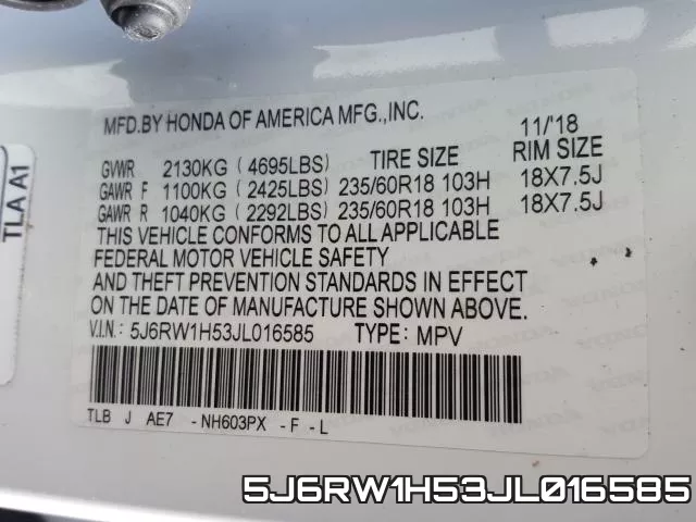 5J6RW1H53JL016585 фото 2
