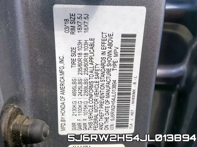 5J6RW2H54JL013894 фото 2