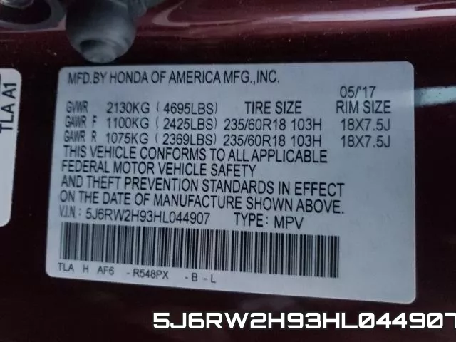 5J6RW2H93HL044907 фото 2
