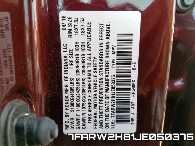 7FARW2H81JE050375 фото 2