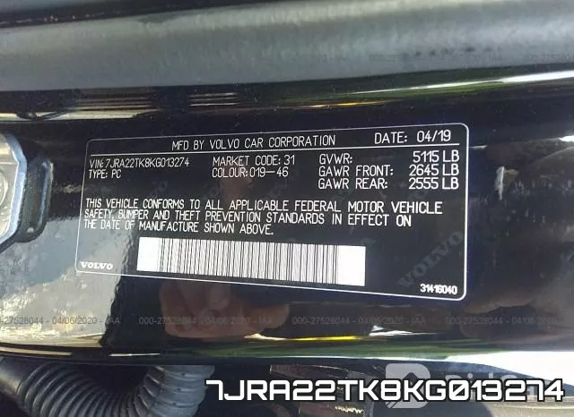 7JRA22TK8KG013274 фото 10