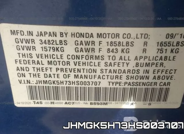 JHMGK5H73HS003707 фото 10