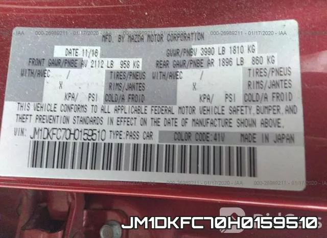 JM1DKFC70H0159510 фото 10
