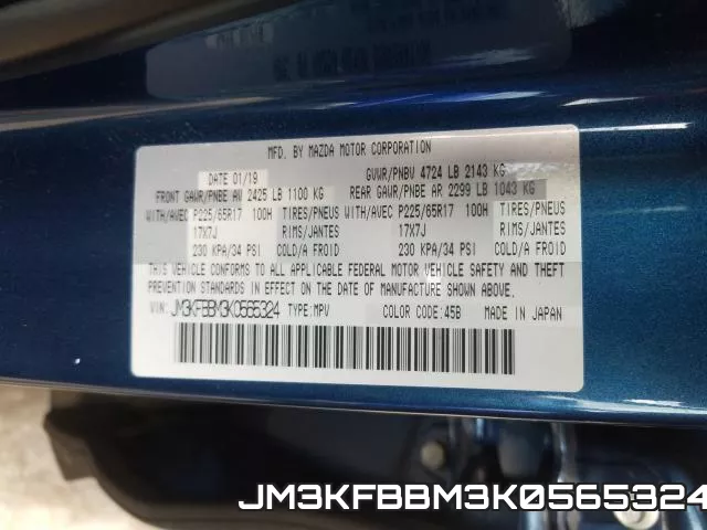 JM3KFBBM3K0565324 фото 2