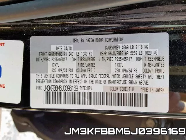 JM3KFBBM6J0396169 фото 2