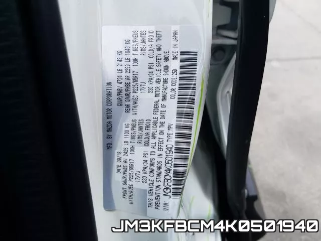 JM3KFBCM4K0501940 фото 2