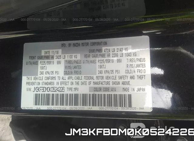 JM3KFBDM0K0524226 фото 10