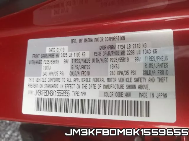 JM3KFBDM8K1559655 фото 2