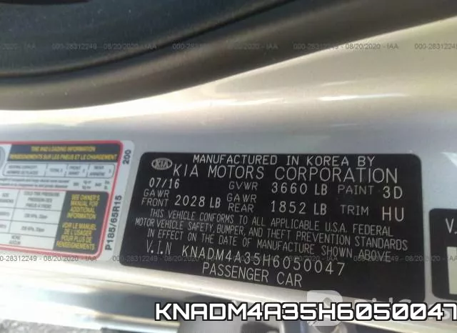 KNADM4A35H6050047 фото 10