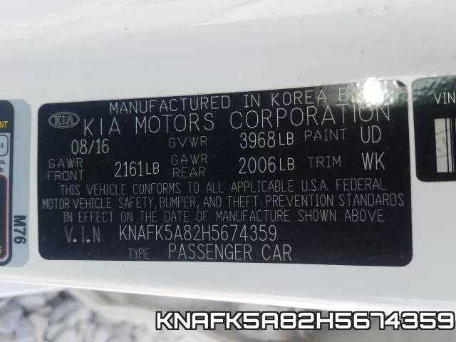 KNAFK5A82H5674359 фото 2
