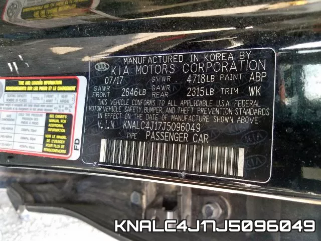 KNALC4J17J5096049 фото 2