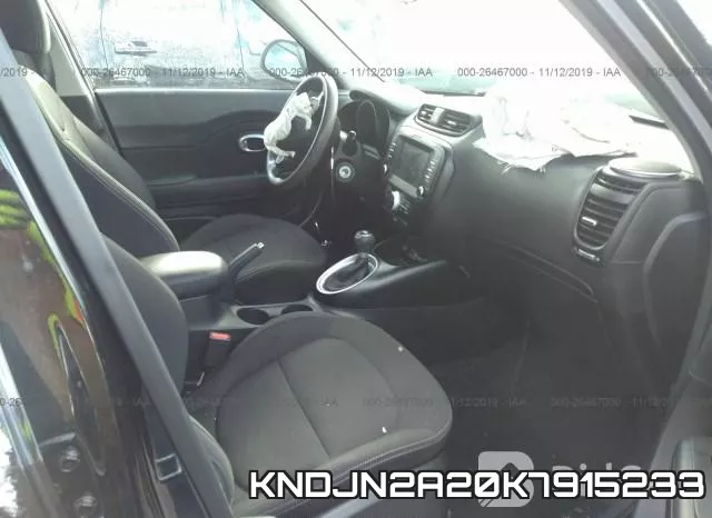 KNDJN2A20K7915233 фото 6