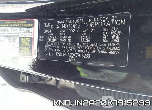 KNDJN2A20K7915233 фото 10