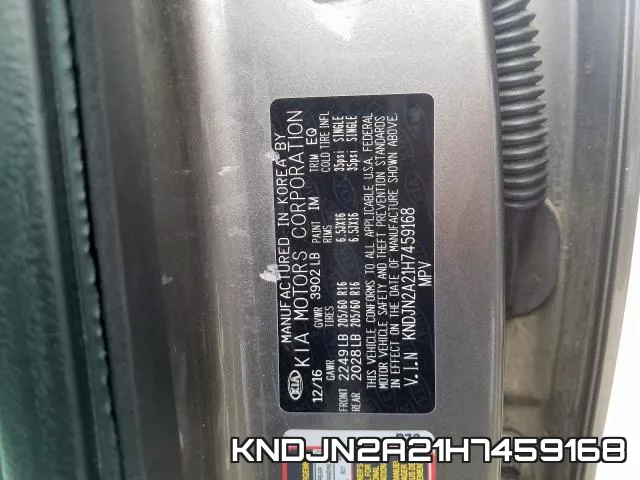 KNDJN2A21H7459168 фото 2